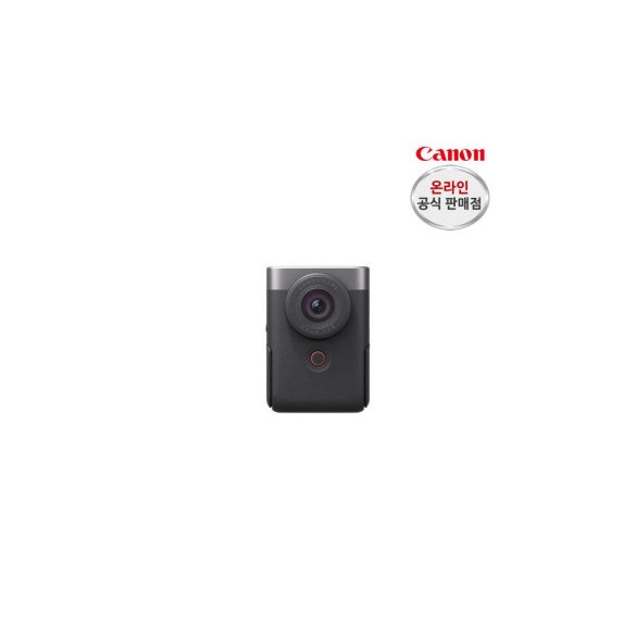 캐논 PowerShot V10 (실버)+파우치+ 배터리그립+정품등록행사(~7.7) 